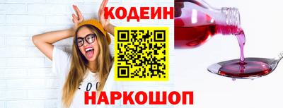 гидра Усть-Джегута