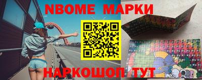 мдма Усть-Илимск