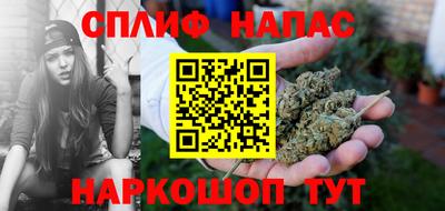 мдма Усть-Илимск