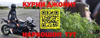 стафф Уссурийск