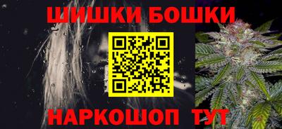 стафф Уссурийск