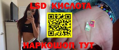 мдма Усть-Илимск