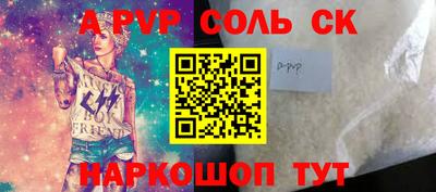 мдма Усть-Илимск