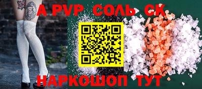 мдма Усть-Илимск