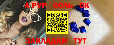 мдма Усть-Илимск