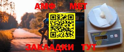 мдма Усть-Илимск