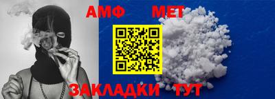 mdpv Тулун