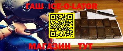 мдма Усть-Илимск