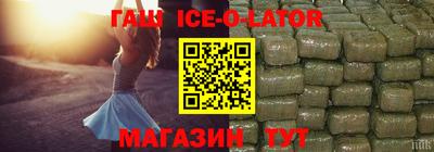 ПСИЛОЦИБИНОВЫЕ ГРИБЫ Туймазы