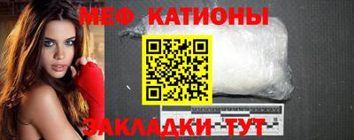 гидра Усть-Джегута