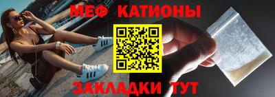 мдма Усть-Илимск