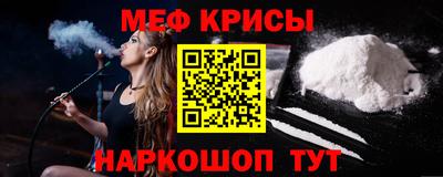гидра Усть-Джегута