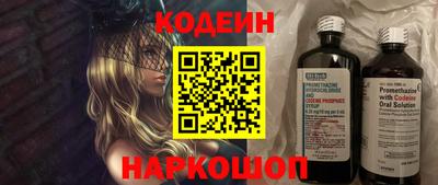 гидра Усть-Джегута