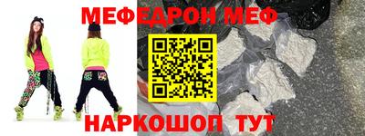гидра Усть-Джегута