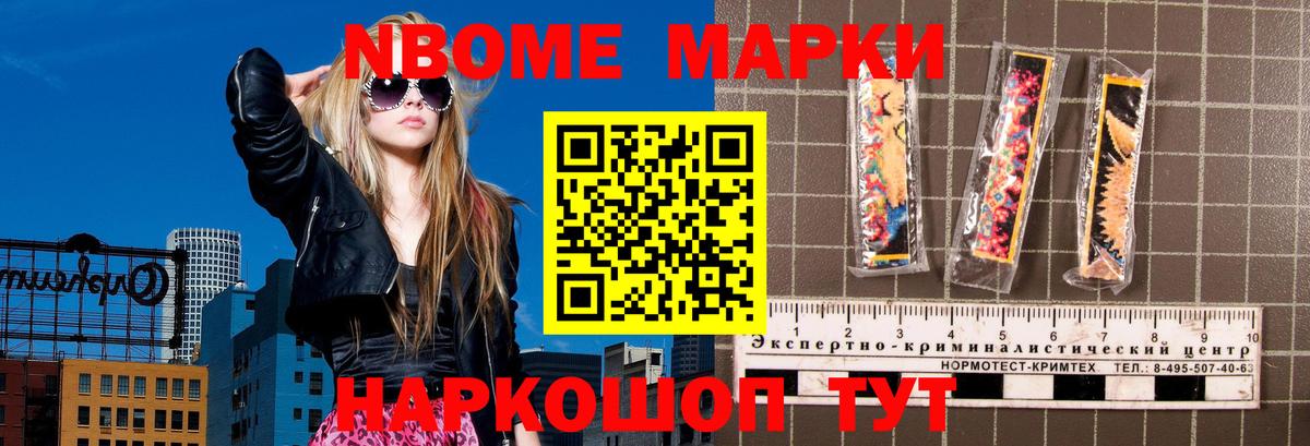 Воркута  Лсд 25 экстази ecstasy  Вход с VPN 